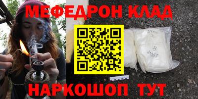 гашиш Славянск-на-Кубани