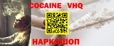 первитин Сланцы