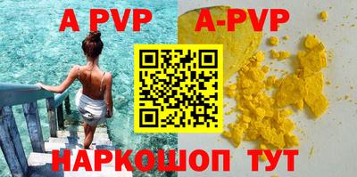 СК Славгород