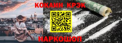 гашиш Славянск-на-Кубани