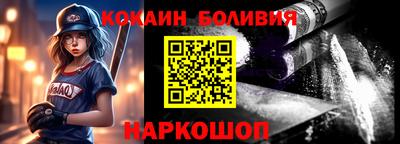 гашиш Славянск-на-Кубани