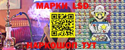 первитин Сланцы
