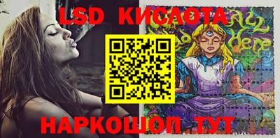 гашиш Славянск-на-Кубани