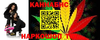 гашиш Славянск-на-Кубани
