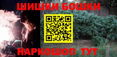 первитин Сланцы