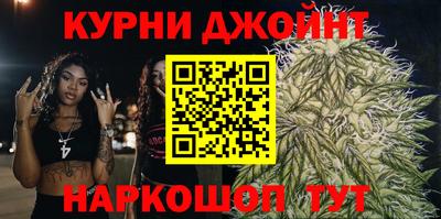 СК Славгород