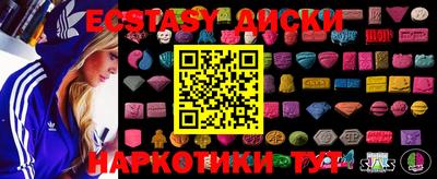 СК Славгород