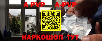 гашиш Славянск-на-Кубани