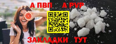 СК Славгород