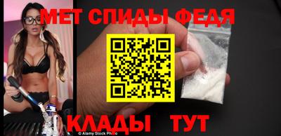 гашиш Славянск-на-Кубани