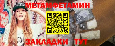 гашиш Славянск-на-Кубани
