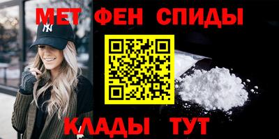 СК Славгород