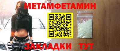СК Славгород