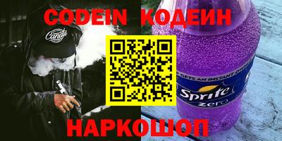 гашиш Славянск-на-Кубани