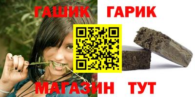 СК Славгород