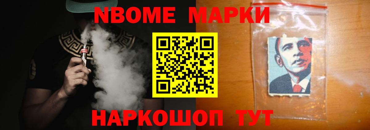 ЛСД экстази кислота  LSD-25 экстази кислота  Вход с VPN  Нарткала 